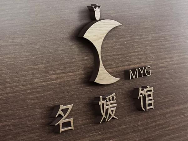 名媛館化妝品連鎖加盟
