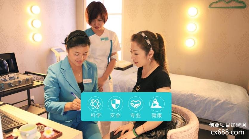 姿信妈妈自信加盟 姿信妈妈自信加盟