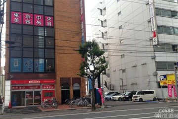 东京中央美容外科门店图片1