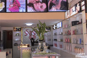 沙沙化妆品门店图片1