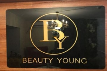 beauty young宾颜皮肤管理