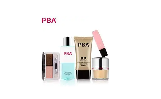 pba化妆品怎么样 ,pba化妆品优点有哪些