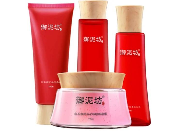 中国公认最好用的10大护肤品,2020国产护肤品排行榜前十名