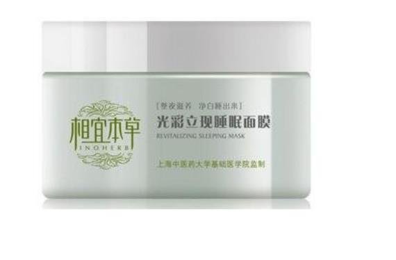 中国十大纯天然护肤品排行榜,有哪些上榜的