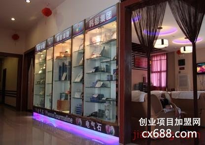 怎么加盟韩都汗蒸？