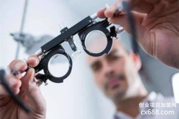 视力矫正可以加盟吗