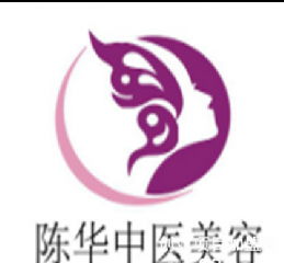 陈华中医美容加盟logo