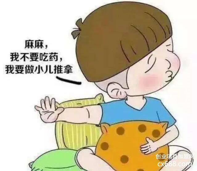 宝婴堂小儿推拿培训中心怎么样