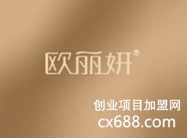 欧丽妍面膜加盟市场分析