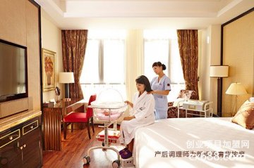 优艾贝孕期服务都有哪些