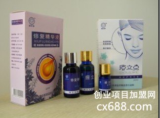 碧肤春化妆品门店图片1