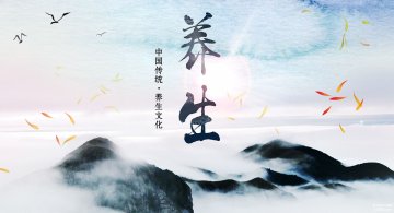 创业有哪些项目适宜？怎样开一家养生店铺？