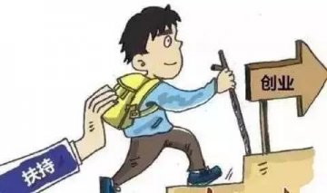 美容连锁店加盟怎么样？