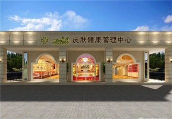 美容院怎么样才能吸引顾客进店消费