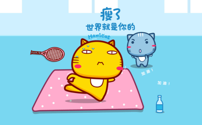 纤姝减肥加盟 纤姝减肥加盟