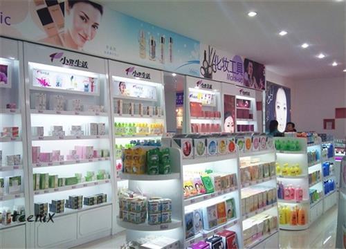 加盟小资生活化妆品