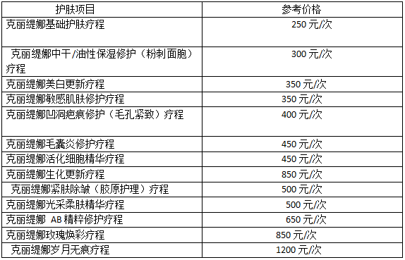 微信截图_20181101092408.png