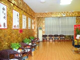 老苗医泡脚加盟费用及条件