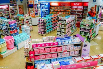 想开一家婴幼儿用品店需要做好那些准备