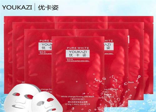 优卡姿化妆品加盟费