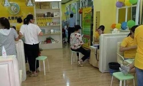 小儿推拿按摩培训费用是多少钱?大概需要投资多少钱?