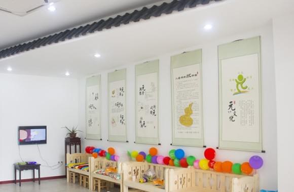 开小儿推拿加盟店的正确步骤是什么?
