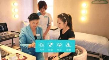 百莲凯美容院加盟怎么样 加盟费多少