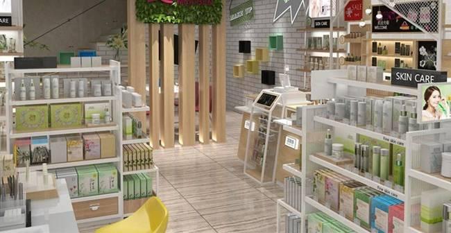 小资生活化妆品专卖店