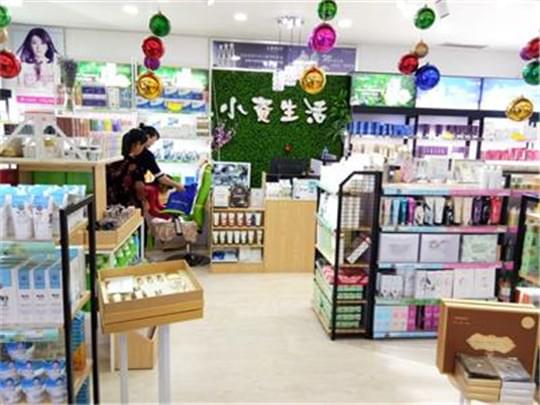 开小资生活化妆品加盟店,做小资女人过精品生活