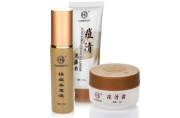 老中医化妆品加盟条件有哪些
