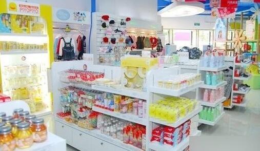 母婴店加盟费用