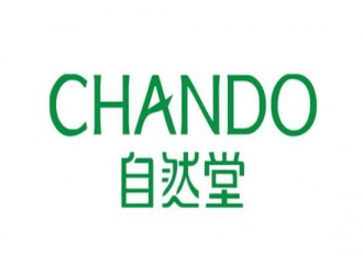 护肤品自然堂怎么加盟