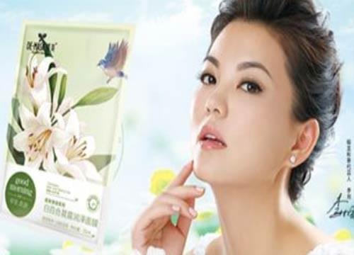 蝶美膜力小铺加盟费