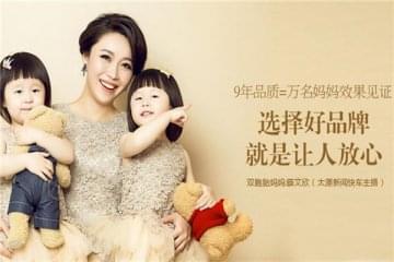 俪姿产后恢复加盟怎么样 加盟优势有哪些