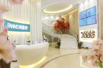 加盟一家梵恩诗有哪些支持