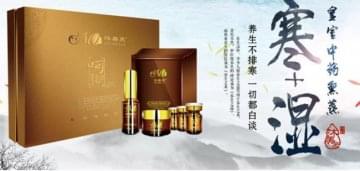 沐美莱养生馆加盟费用多少