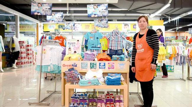 怎么开母婴店