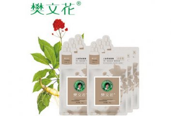樊文花加盟大概多少钱