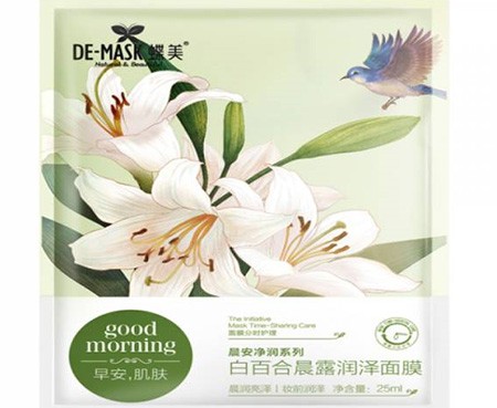如何通过蝶美精油面膜来赚钱呢？