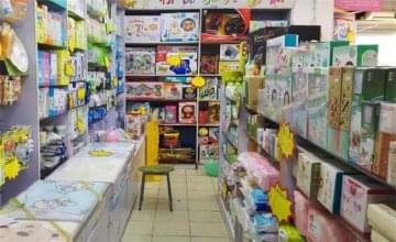 母婴用品加盟店如何经营好
