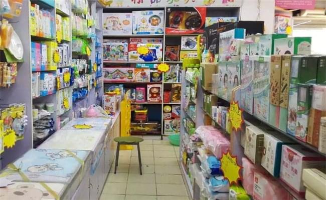 母婴用品加盟