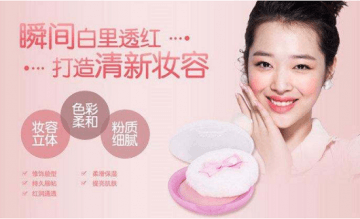 爱丽小屋代理商怎么代理 加盟需要多少钱