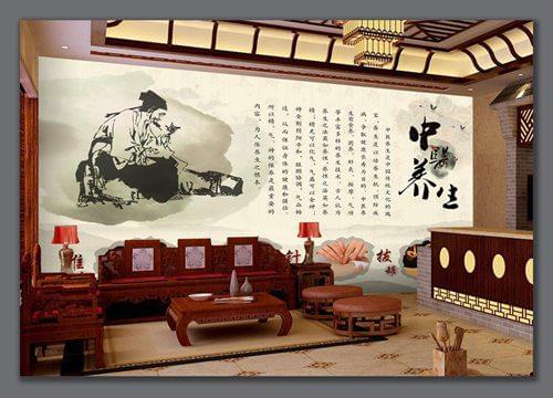 藏蒸堂理疗馆