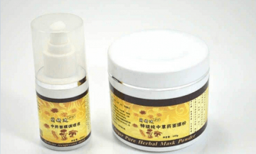 香港兰妍迪护肤品怎么样