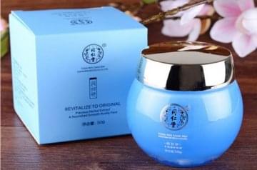 同仁堂化妆品加盟条件有哪些呢
