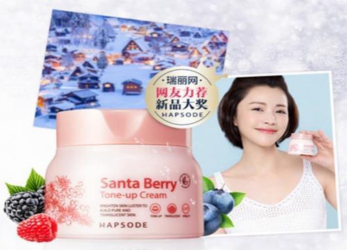 加盟悦芙媞护肤品