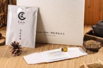 艾之初养生加盟怎么样