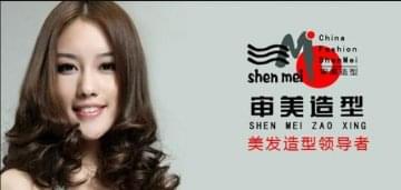 审美美容美发加盟费用及加盟条件