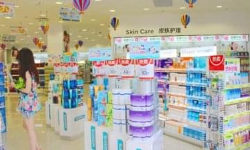 加盟屈臣氏品牌需要多少费用呢