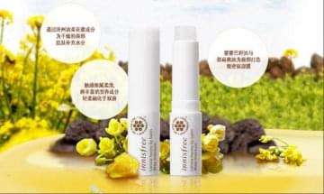 悦诗风吟加盟怎么样 加盟优势有哪些